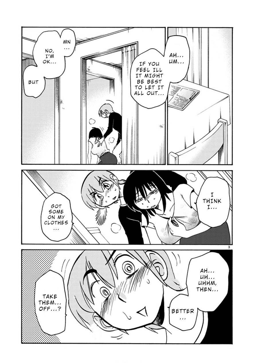 Page 3 of Chapter 62