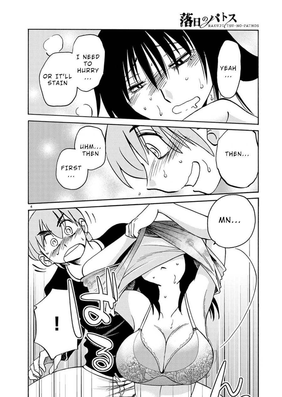 Page 4 of Chapter 62