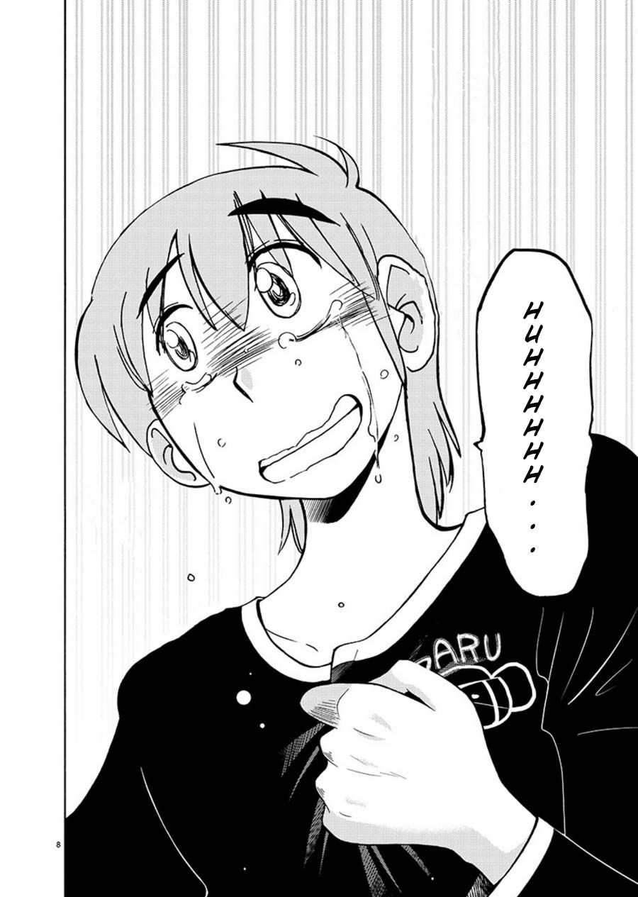 Page 8 of Chapter 62