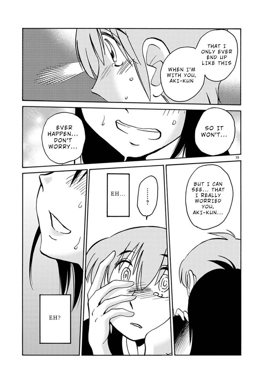 Page 12 of Chapter 62