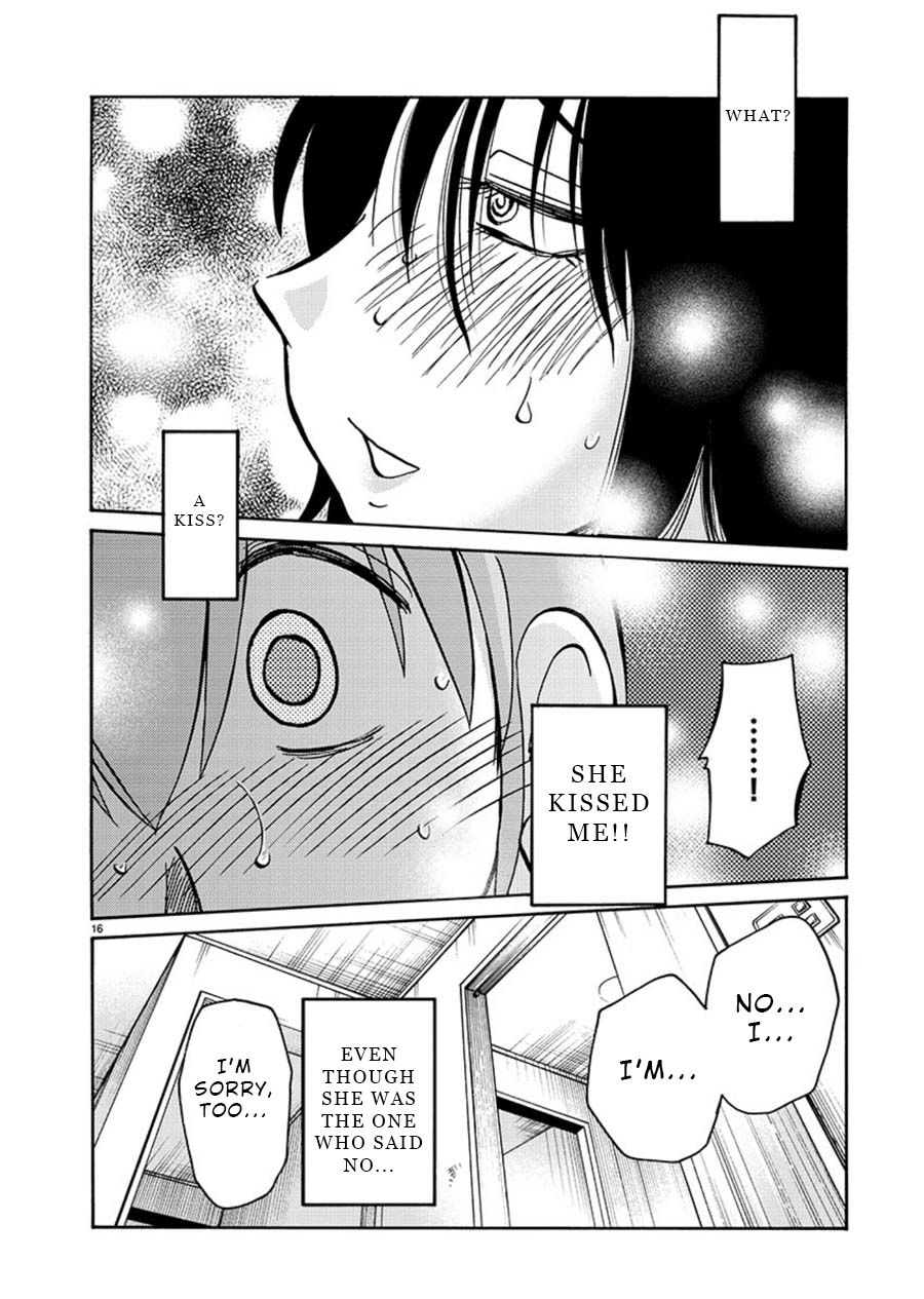 Page 14 of Chapter 62