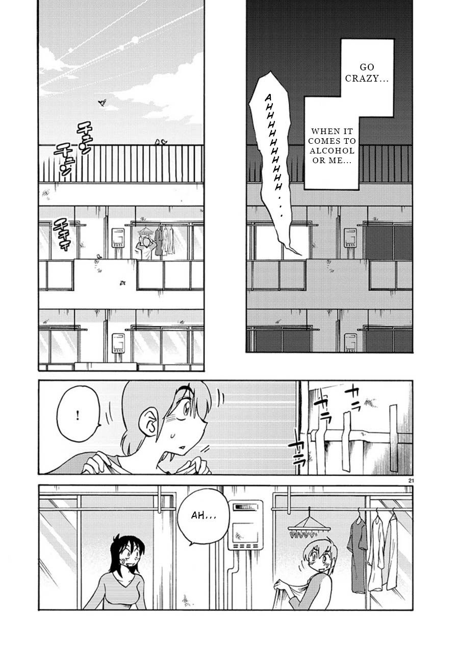 Page 19 of Chapter 62