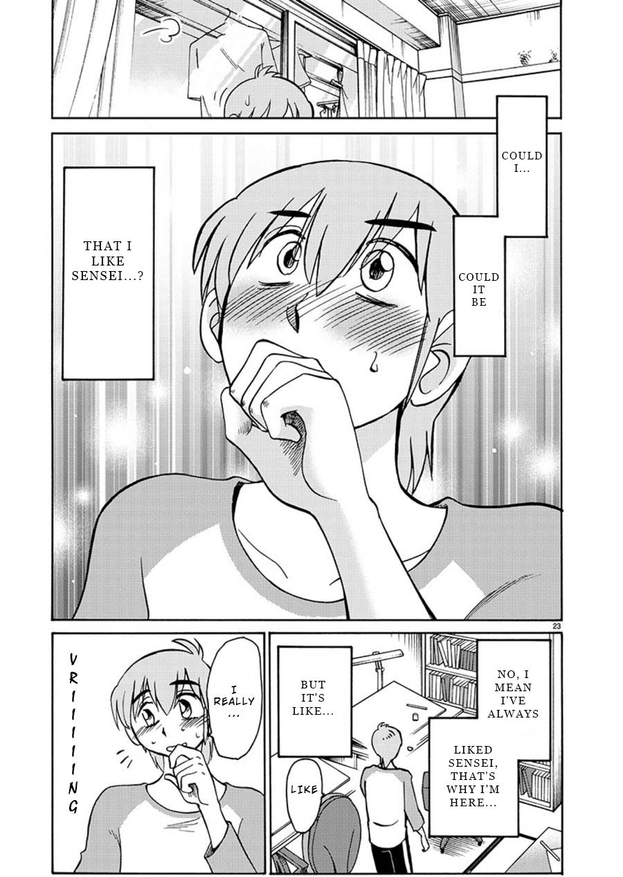 Page 21 of Chapter 62