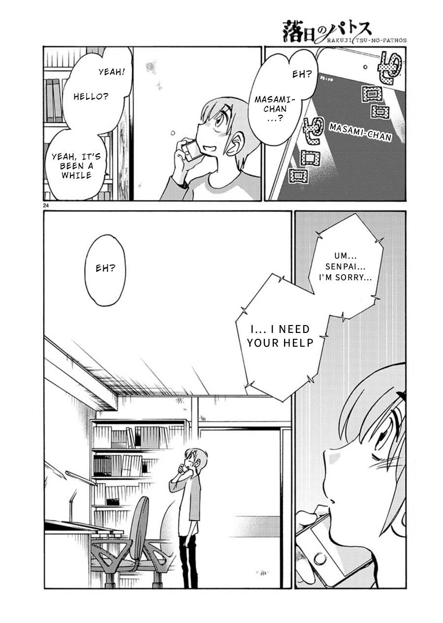Page 22 of Chapter 62