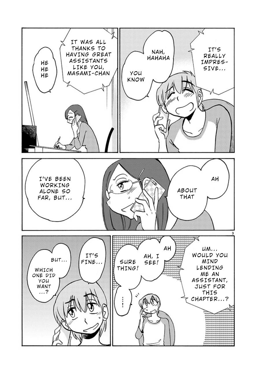 Page 3 of Chapter 63