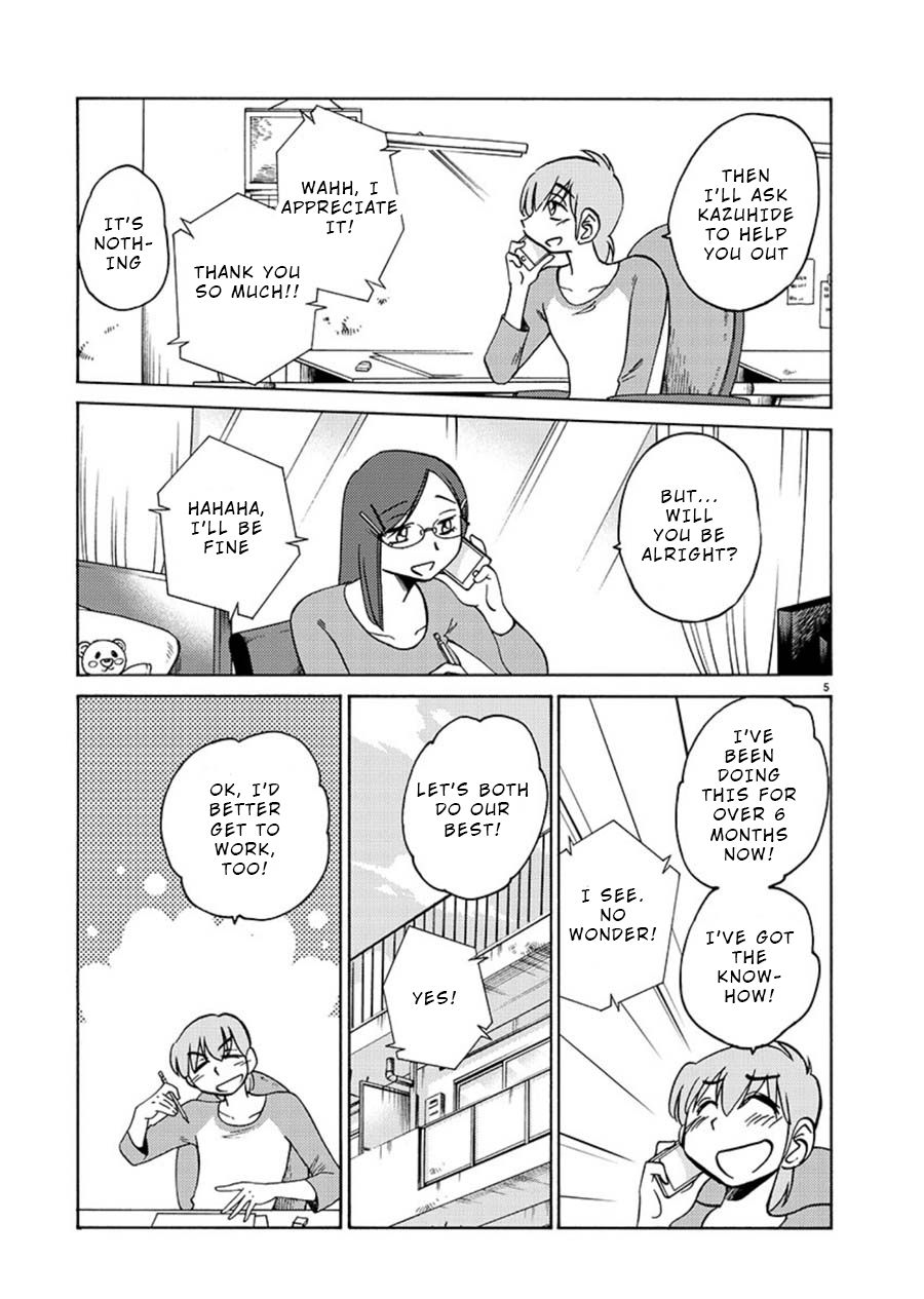 Page 5 of Chapter 63