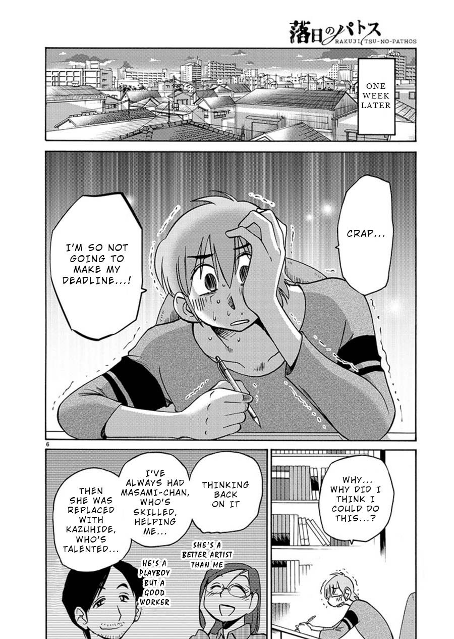 Page 6 of Chapter 63