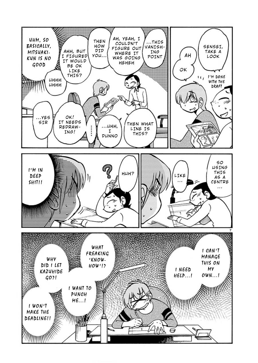 Page 7 of Chapter 63