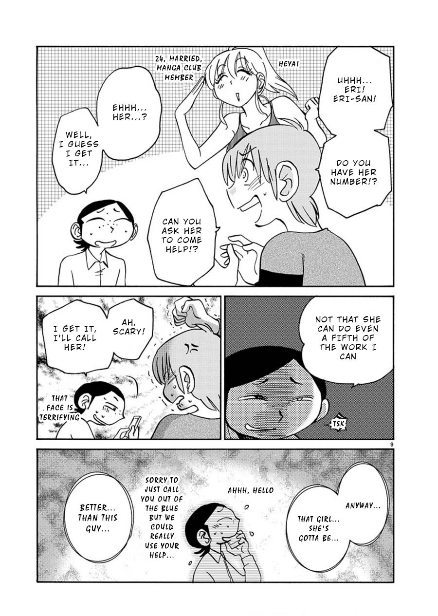 Page 9 of Chapter 63