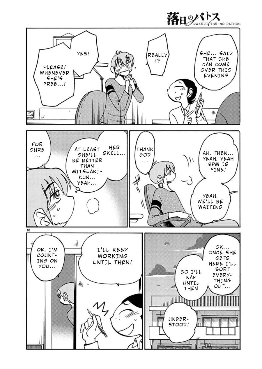 Page 10 of Chapter 63
