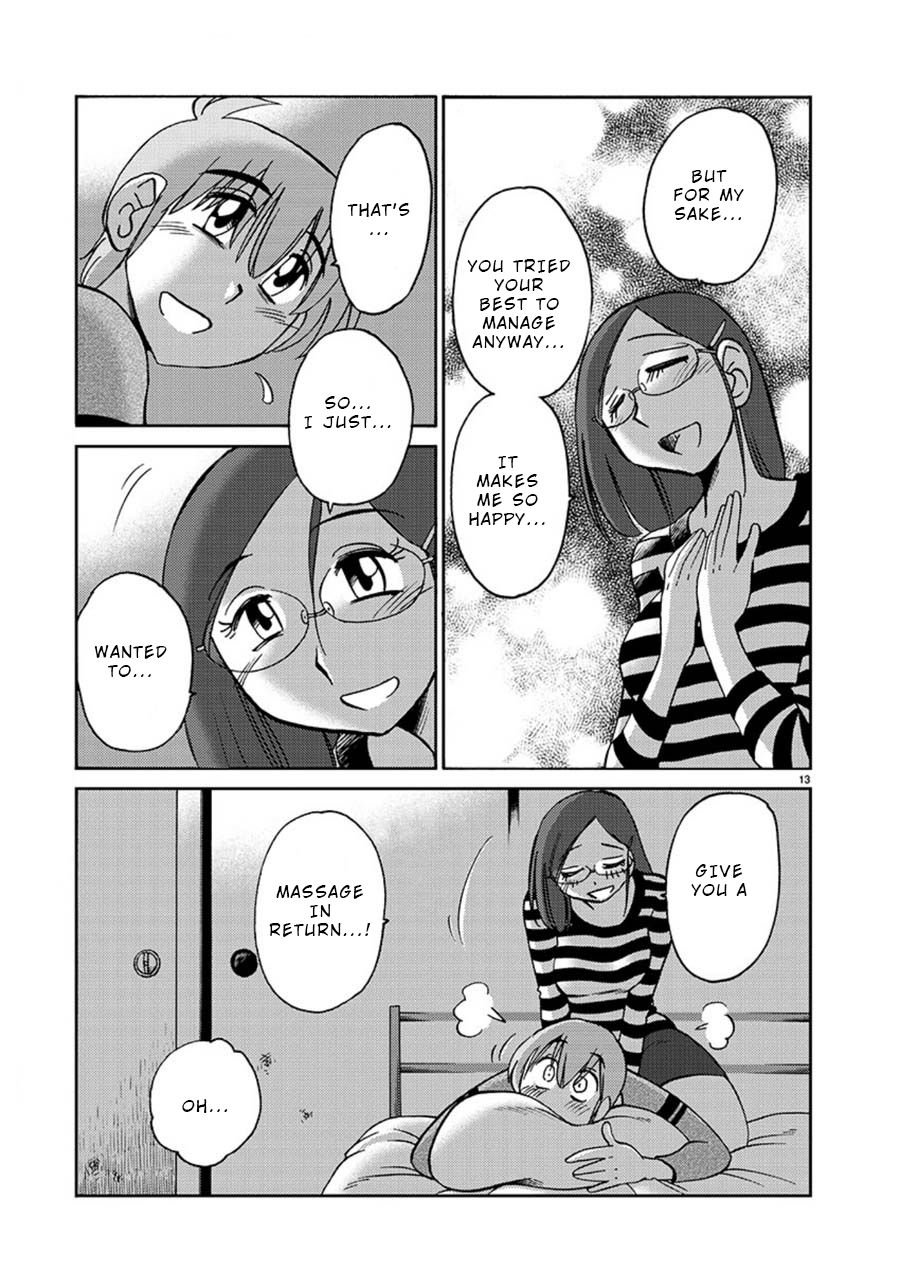 Page 13 of Chapter 63