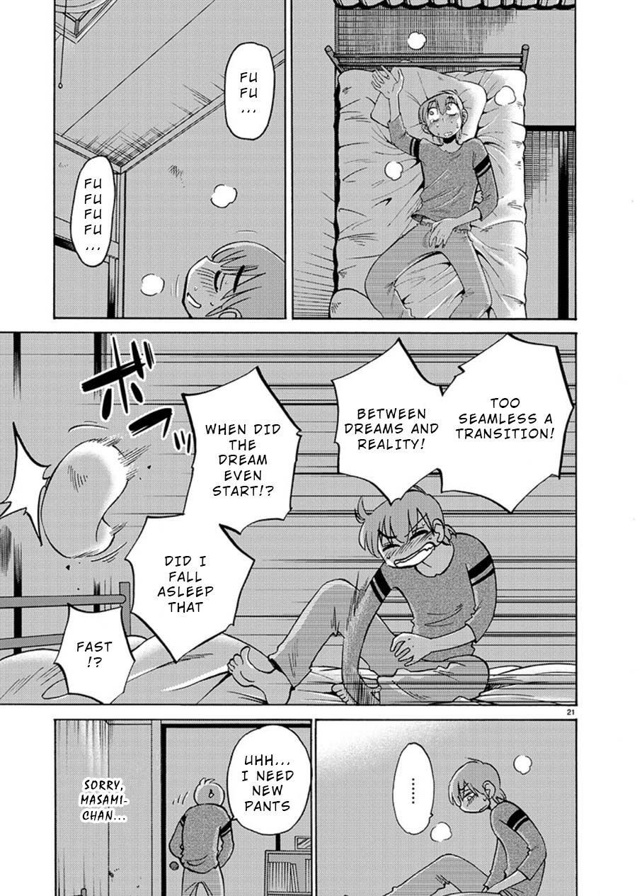 Page 21 of Chapter 63