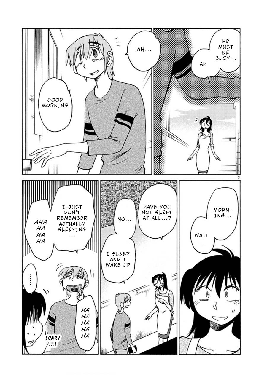 Page 3 of Chapter 64