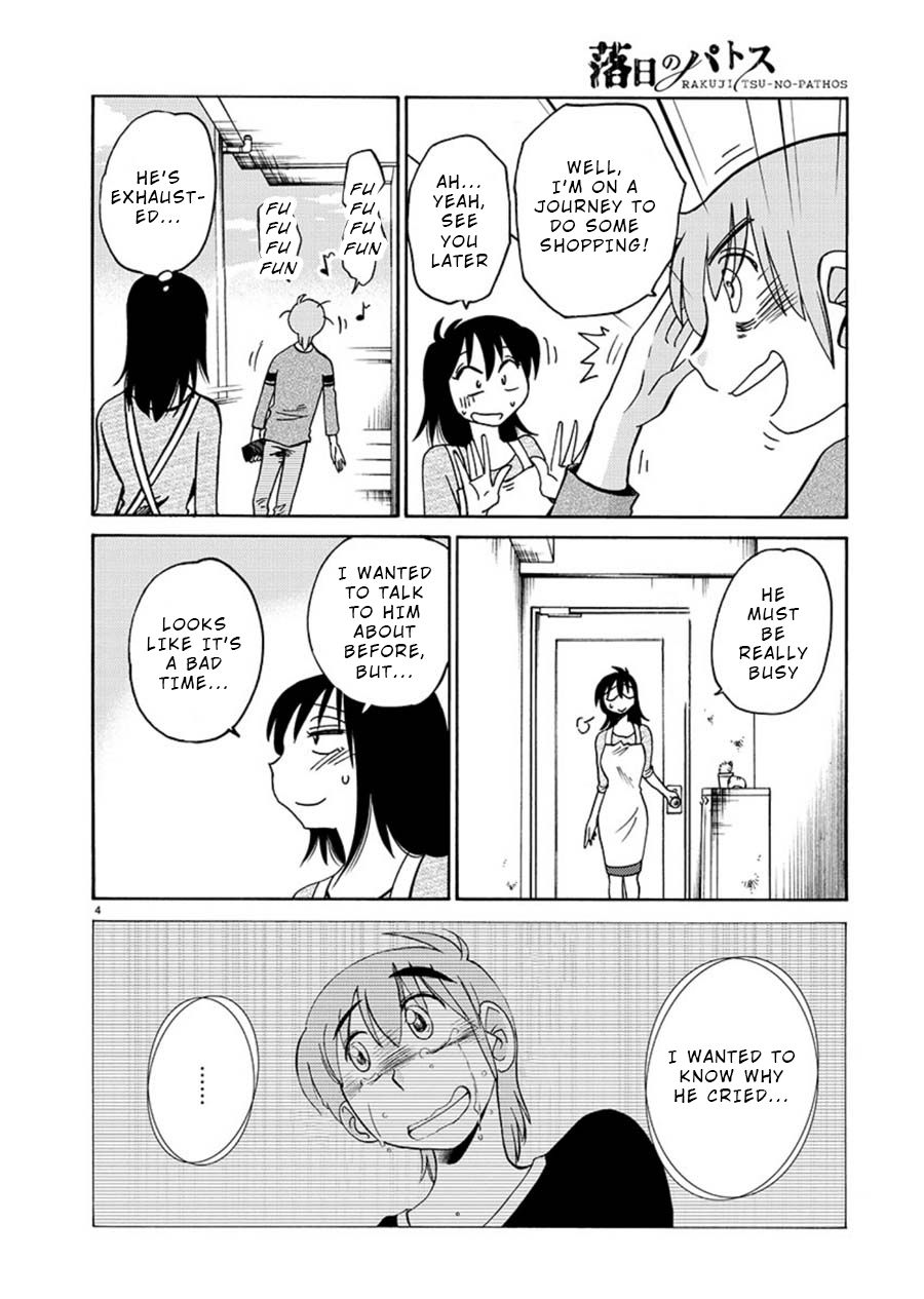 Page 4 of Chapter 64