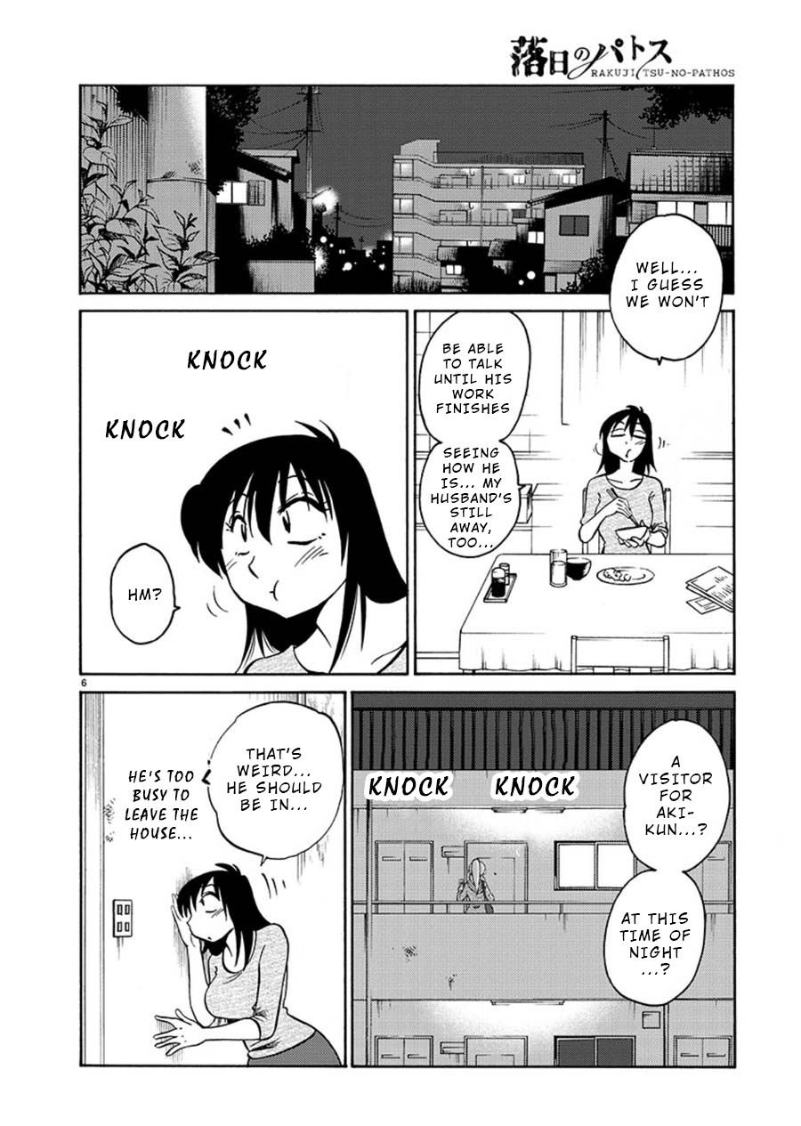 Page 6 of Chapter 64