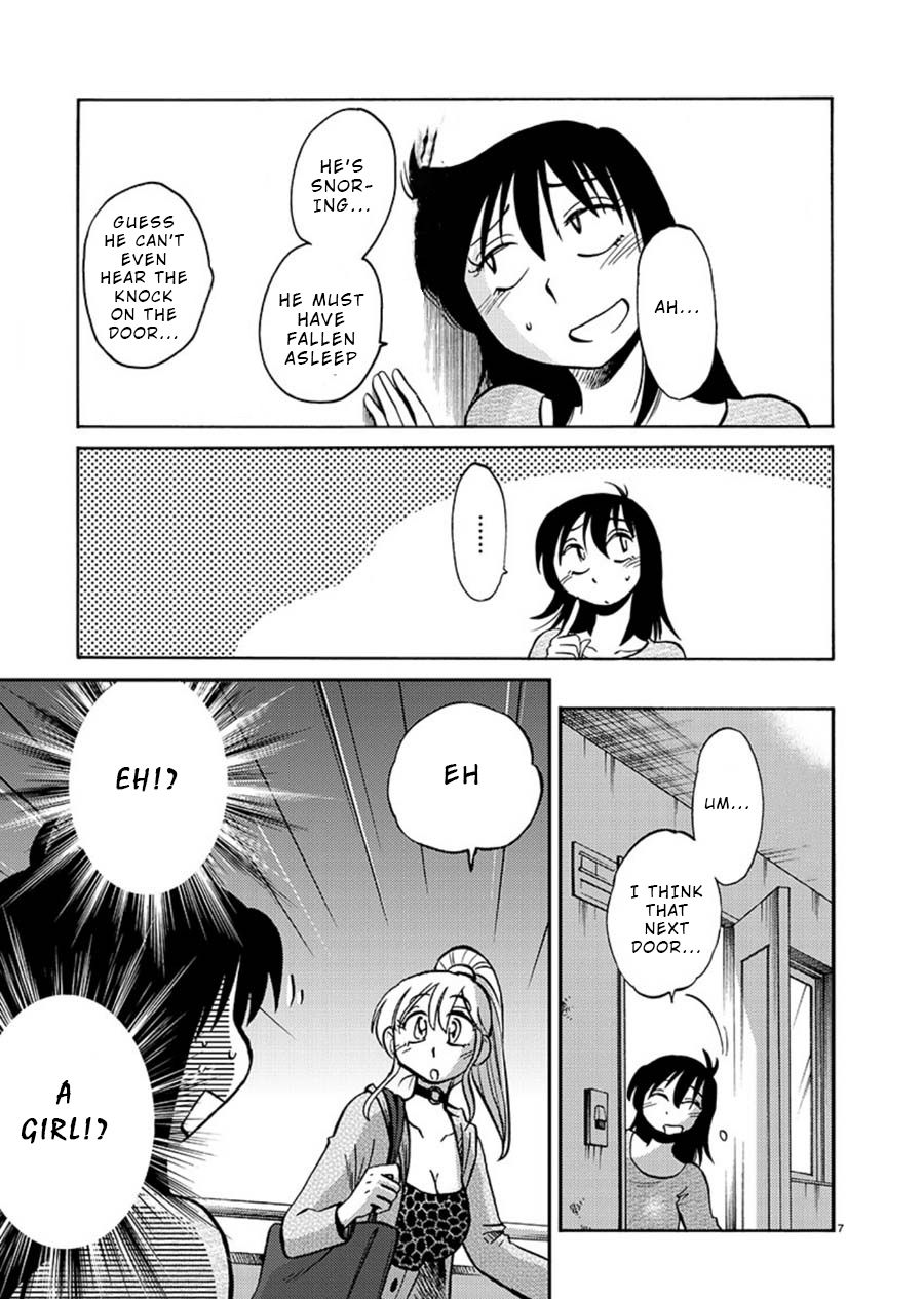 Page 7 of Chapter 64