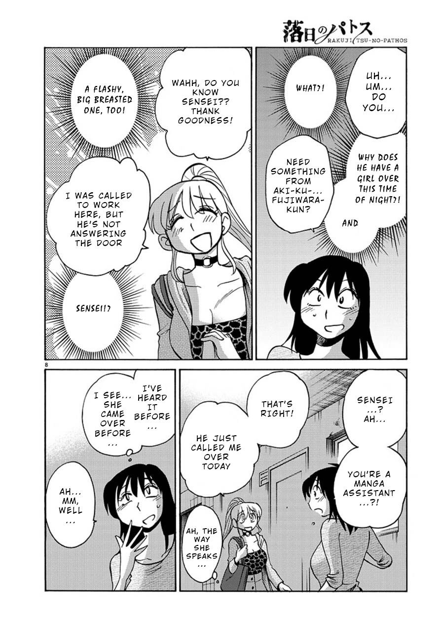 Page 8 of Chapter 64