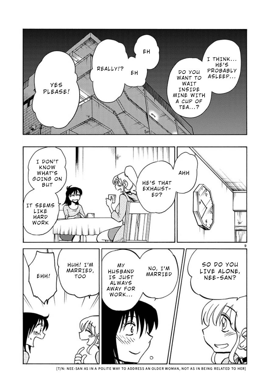 Page 9 of Chapter 64