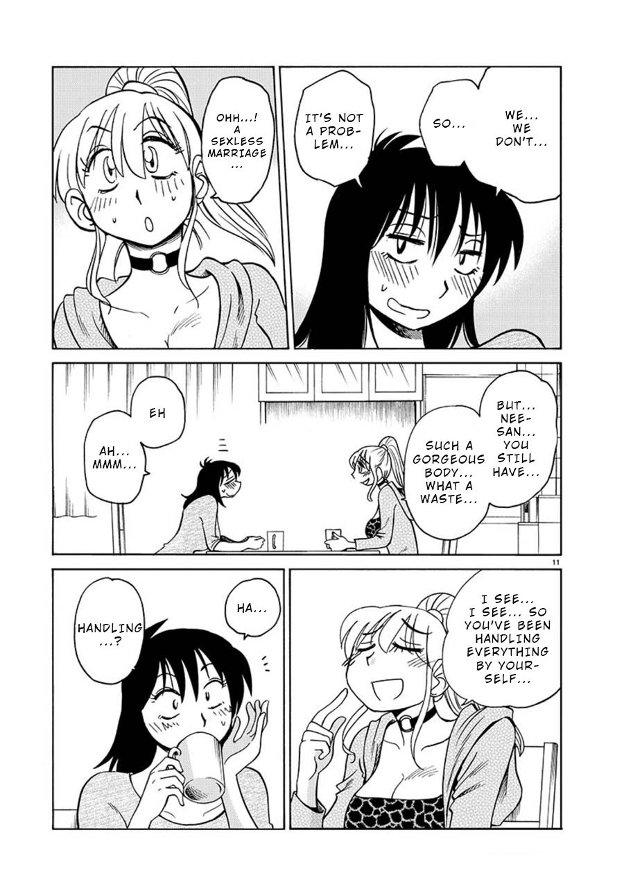 Page 11 of Chapter 64