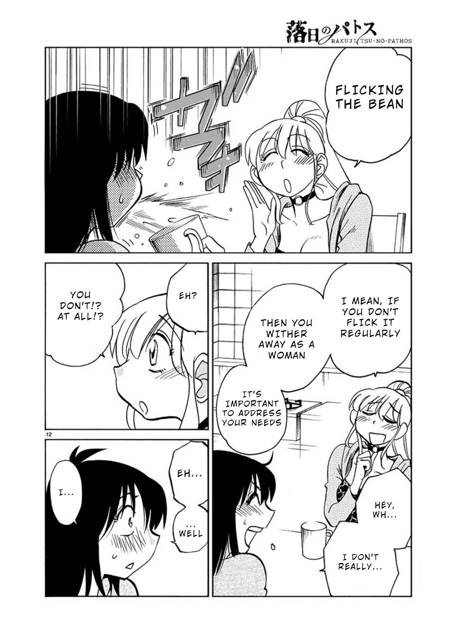 Page 12 of Chapter 64