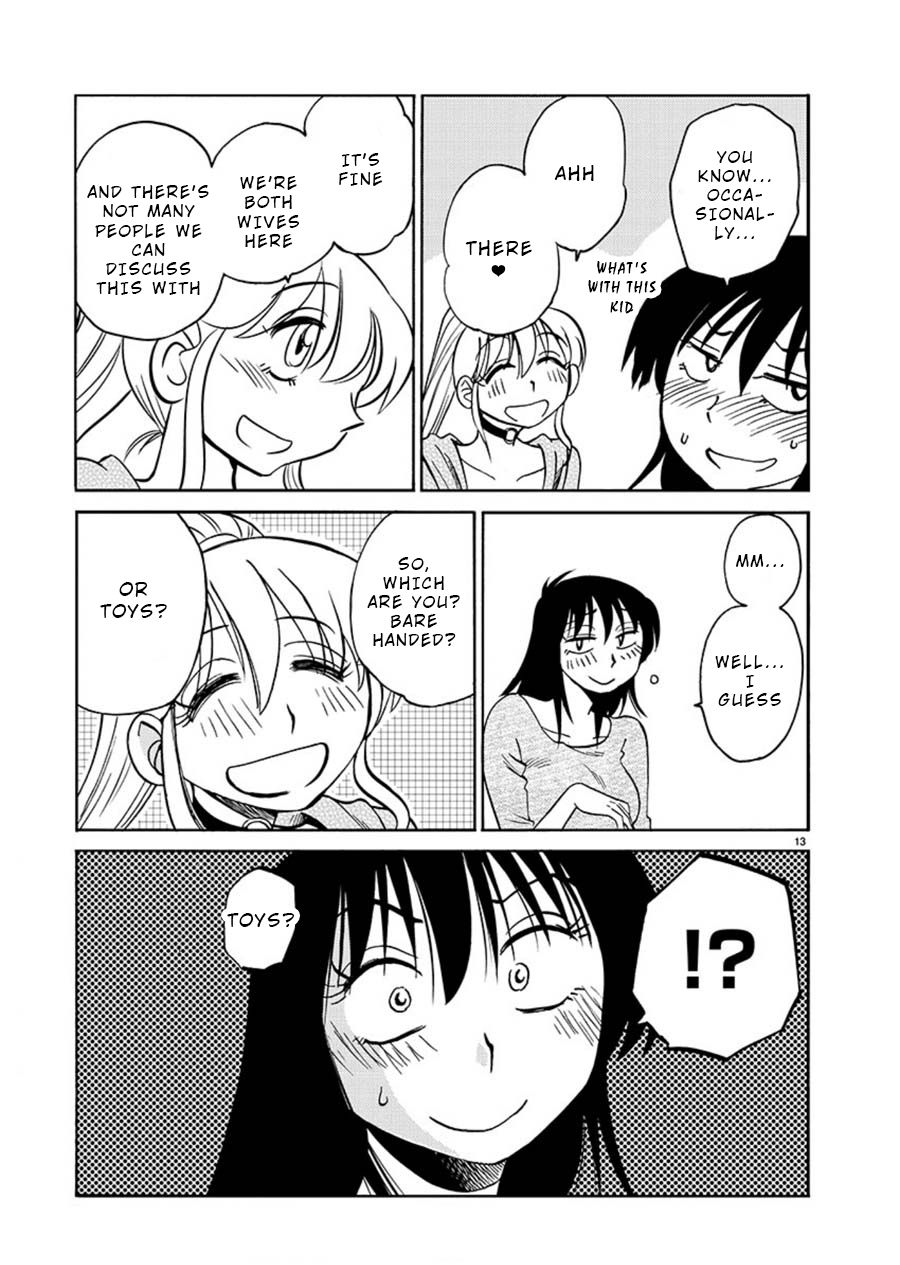 Page 13 of Chapter 64