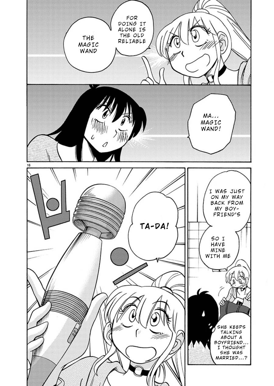 Page 16 of Chapter 64