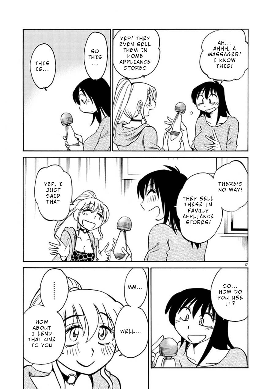 Page 17 of Chapter 64
