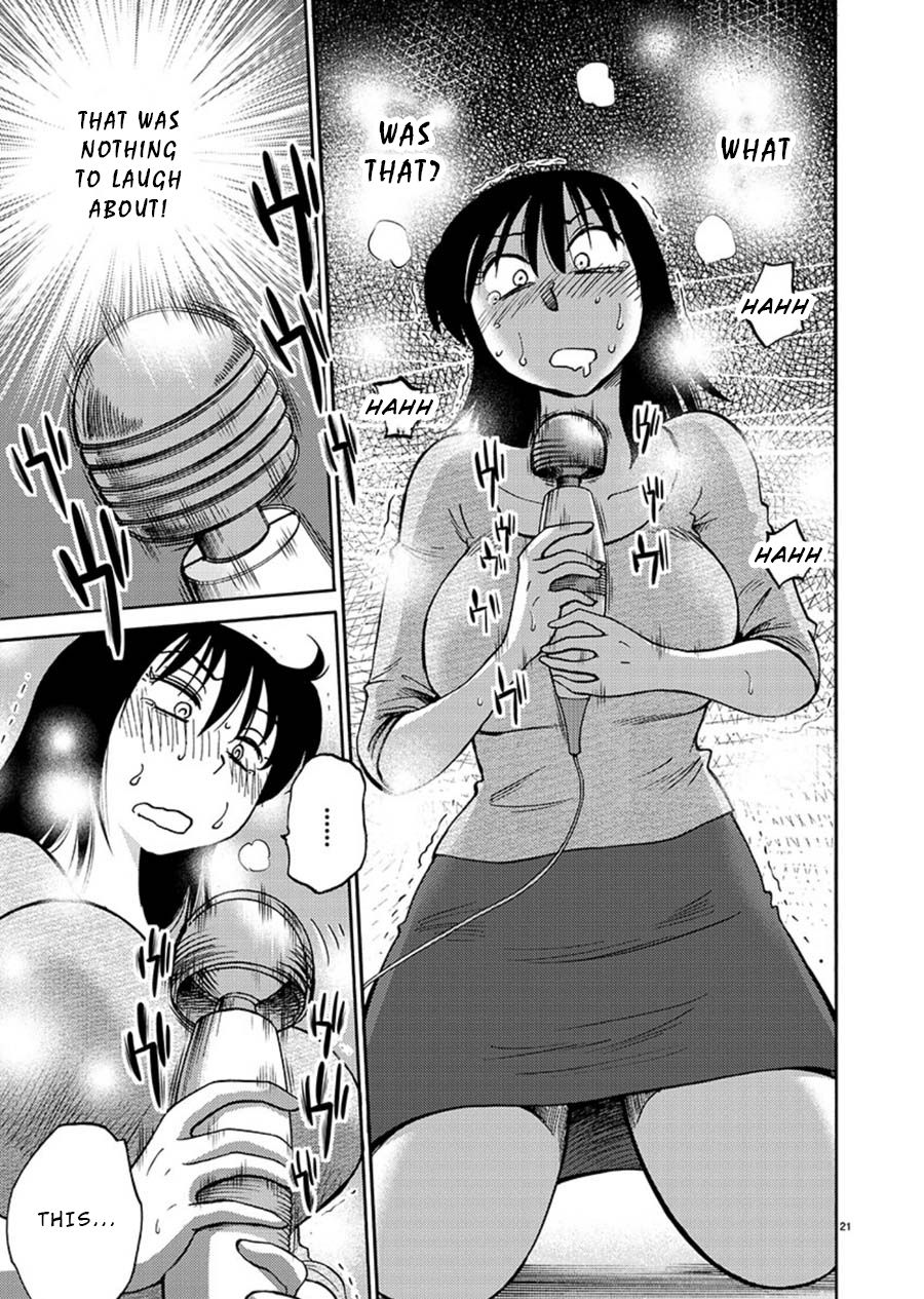 Page 21 of Chapter 64