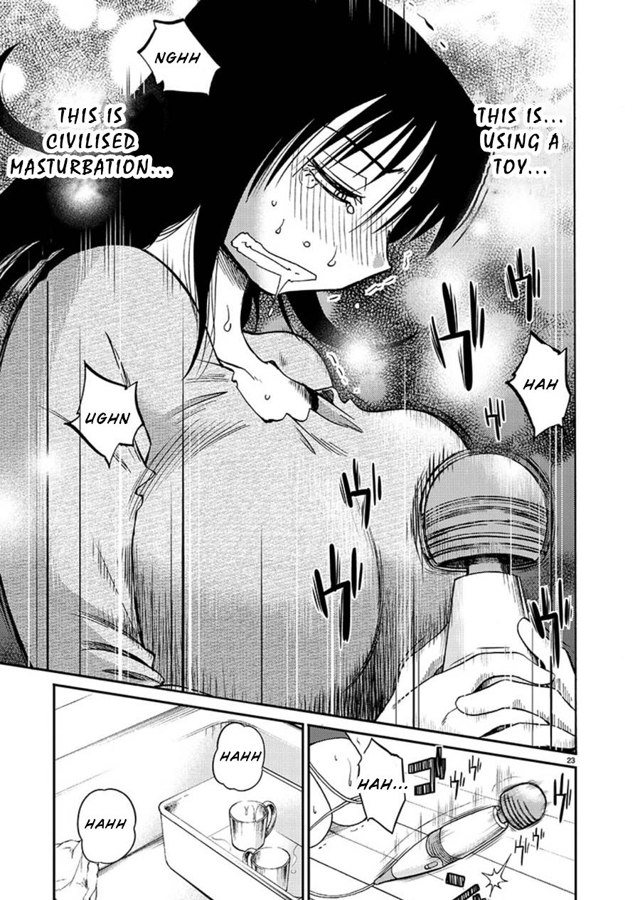 Page 23 of Chapter 64