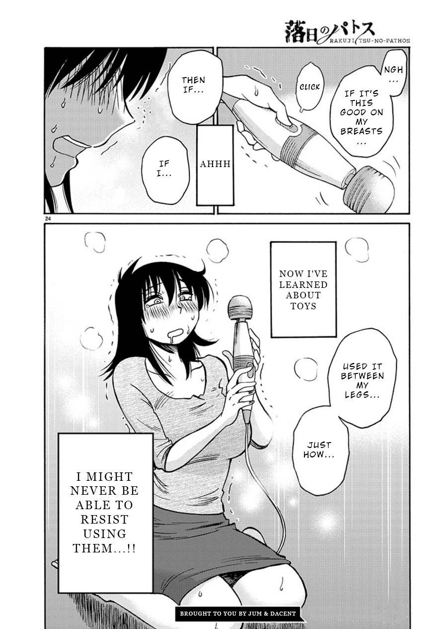 Page 24 of Chapter 64
