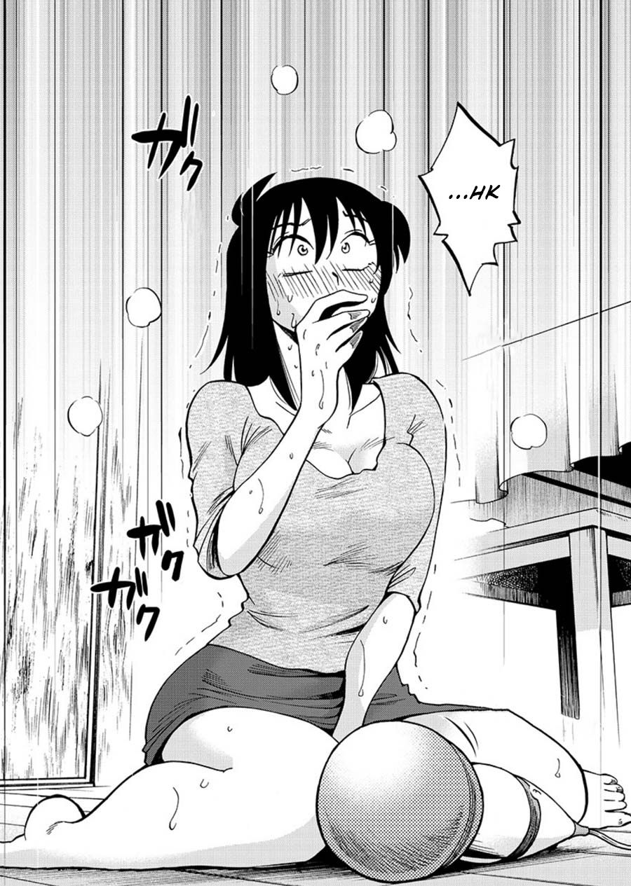 Page 4 of Chapter 65
