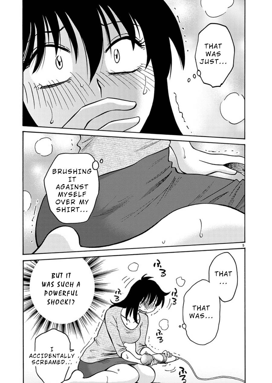 Page 5 of Chapter 65