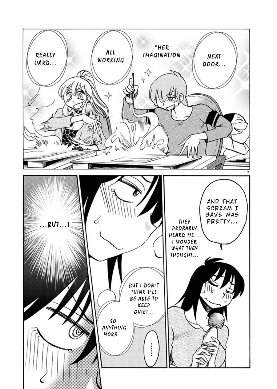 Page 7 of Chapter 65