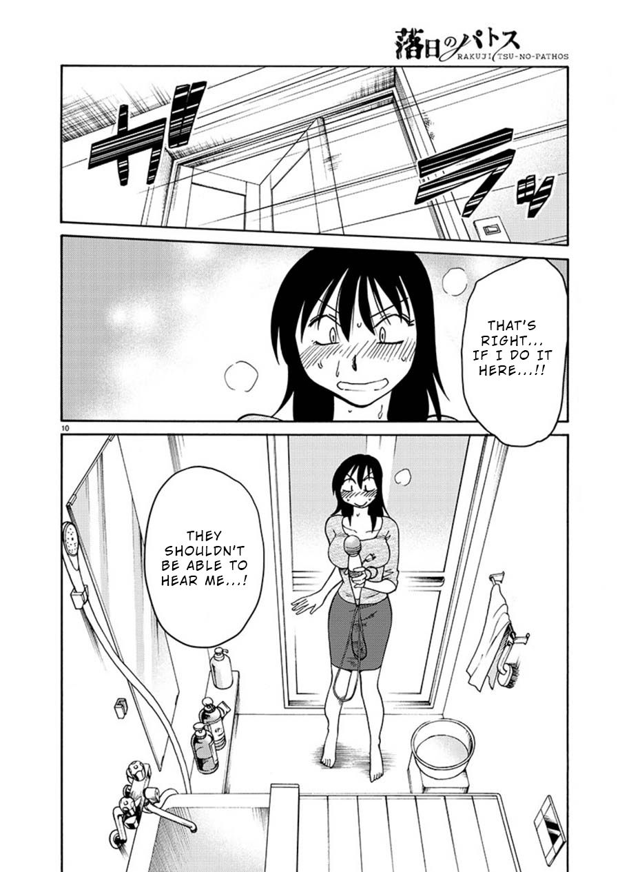 Page 10 of Chapter 65