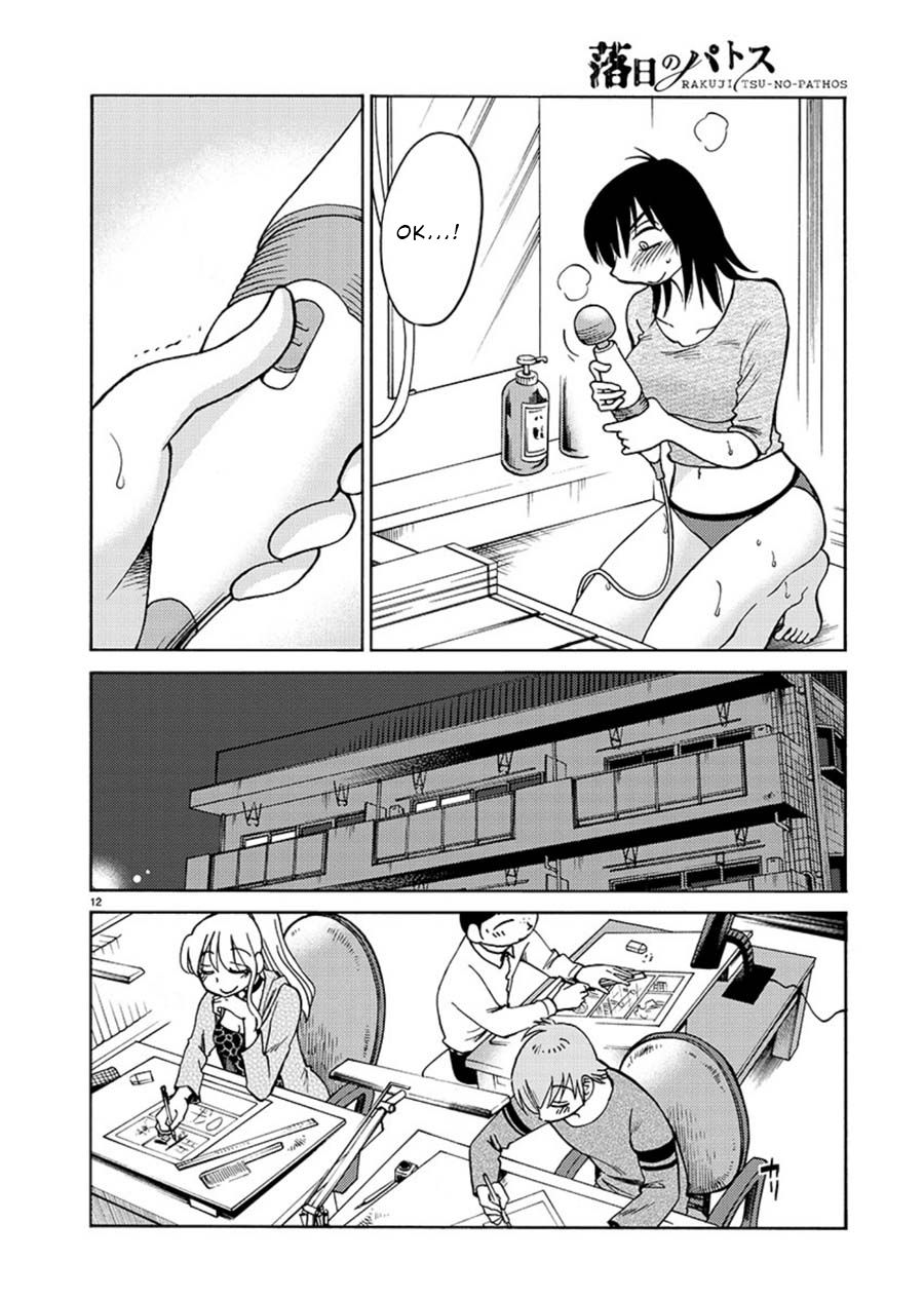 Page 12 of Chapter 65