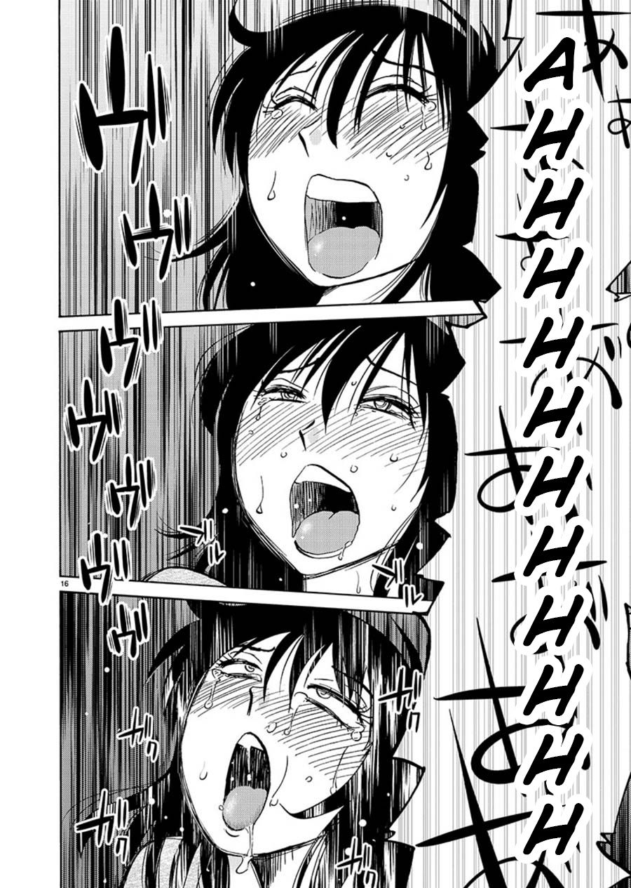 Page 15 of Chapter 65
