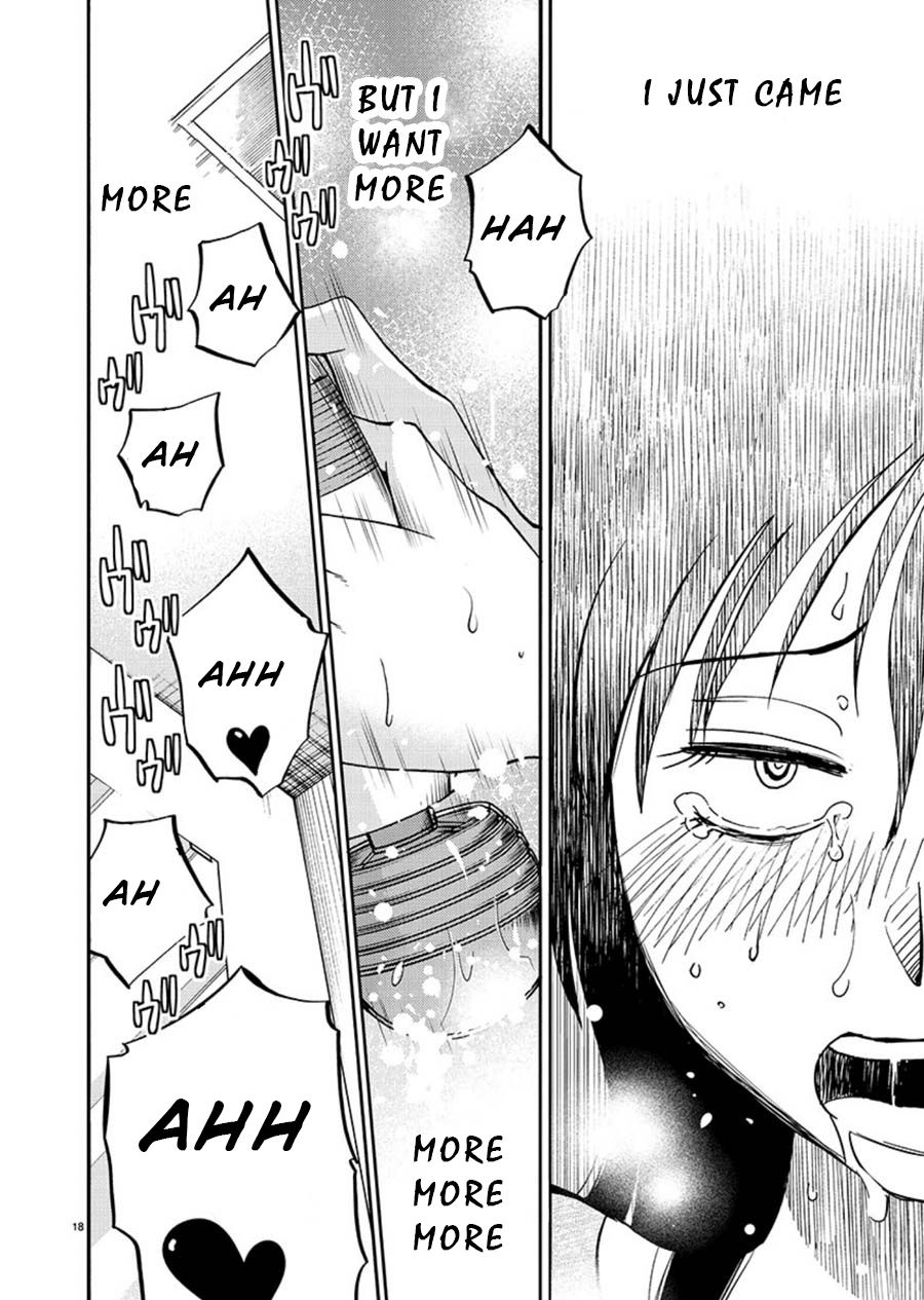 Page 17 of Chapter 65