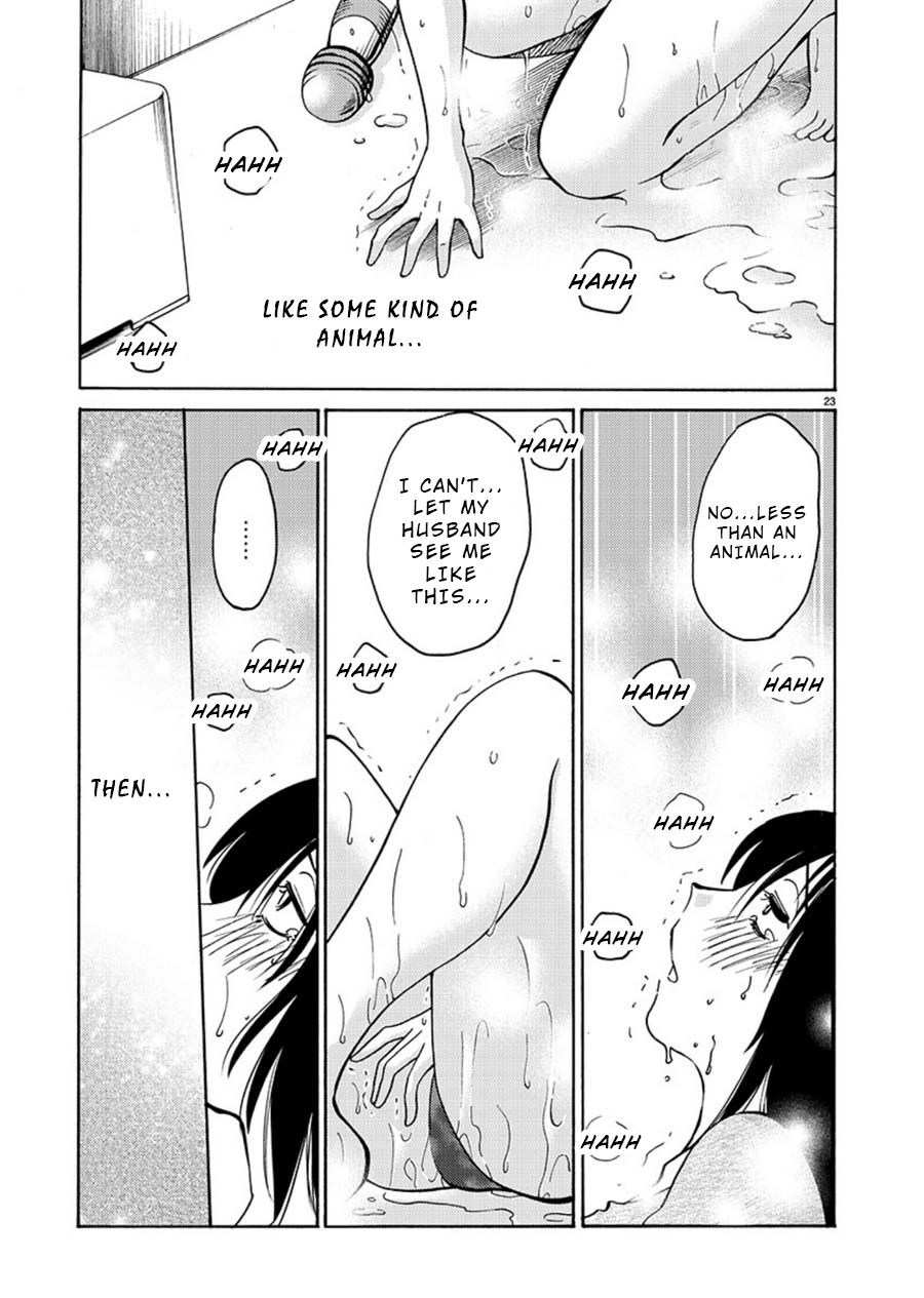 Page 22 of Chapter 65