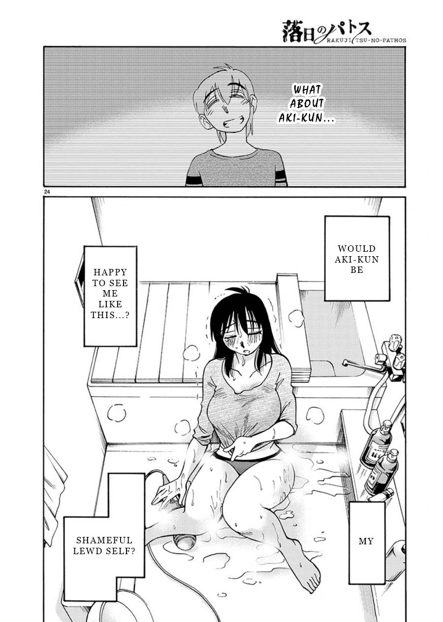Page 23 of Chapter 65