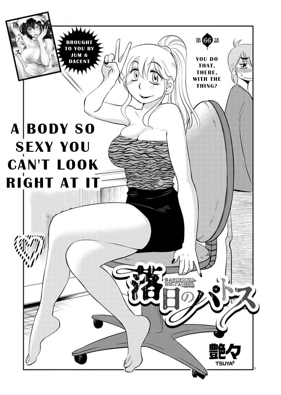 Page 1 of Chapter 66