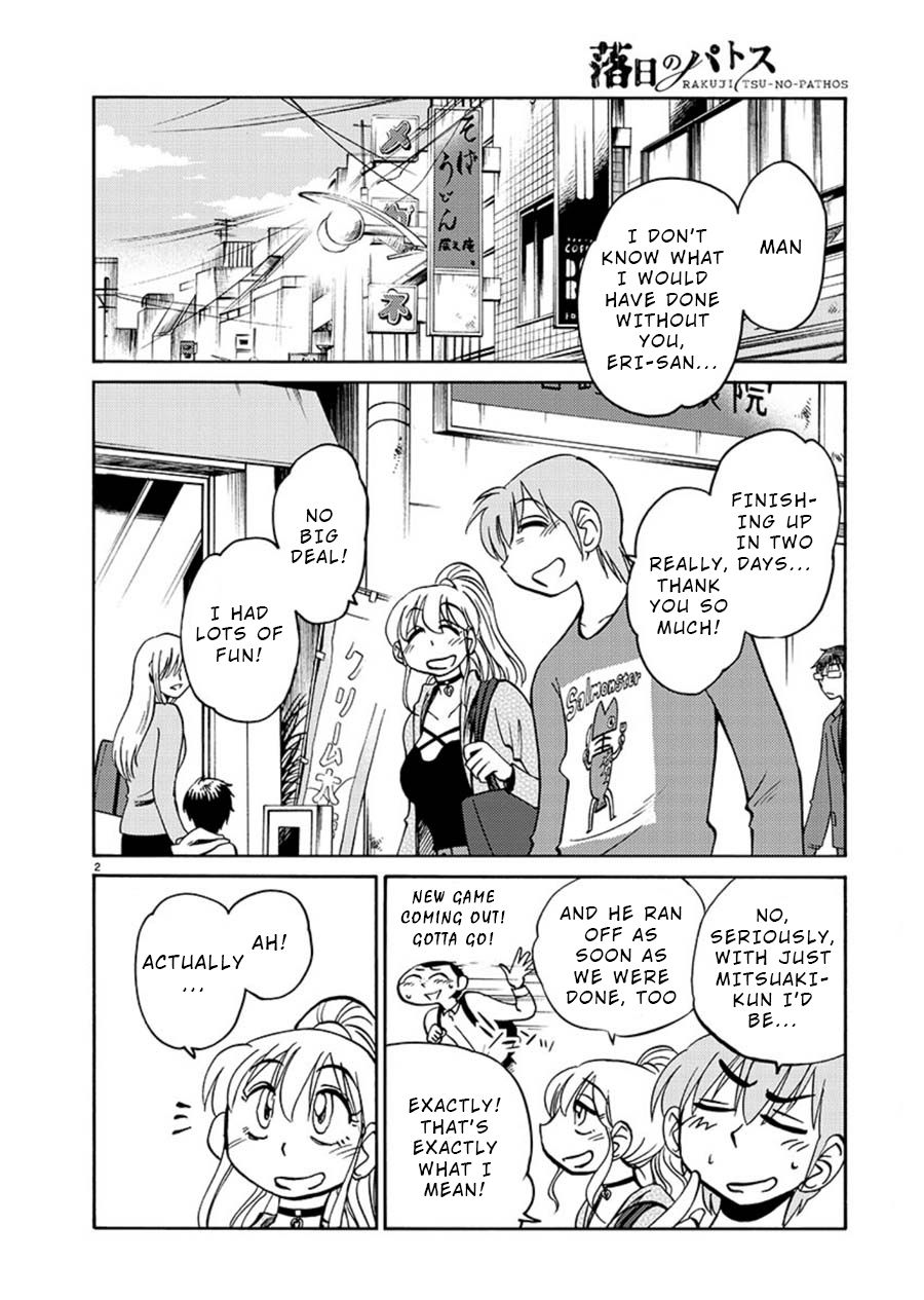 Page 2 of Chapter 66