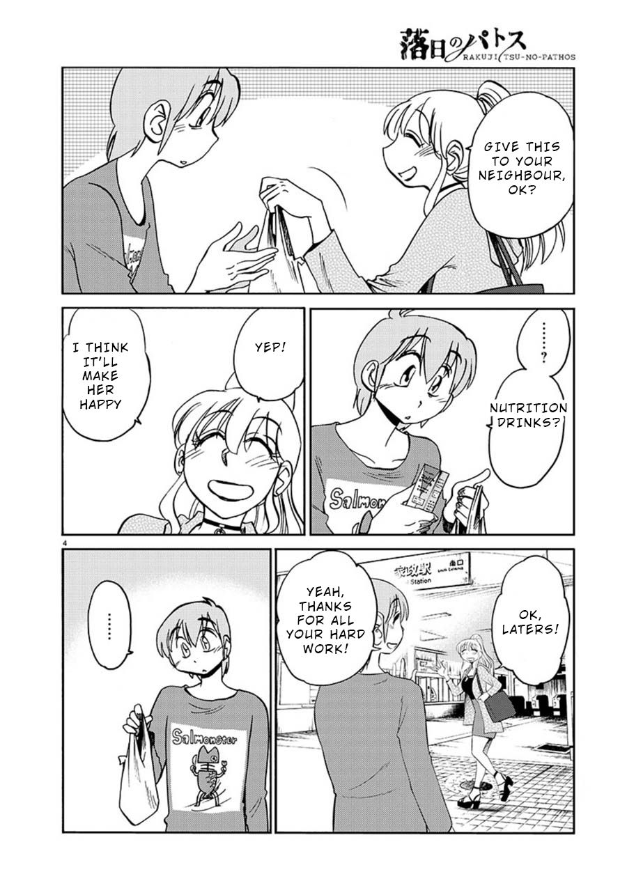 Page 4 of Chapter 66