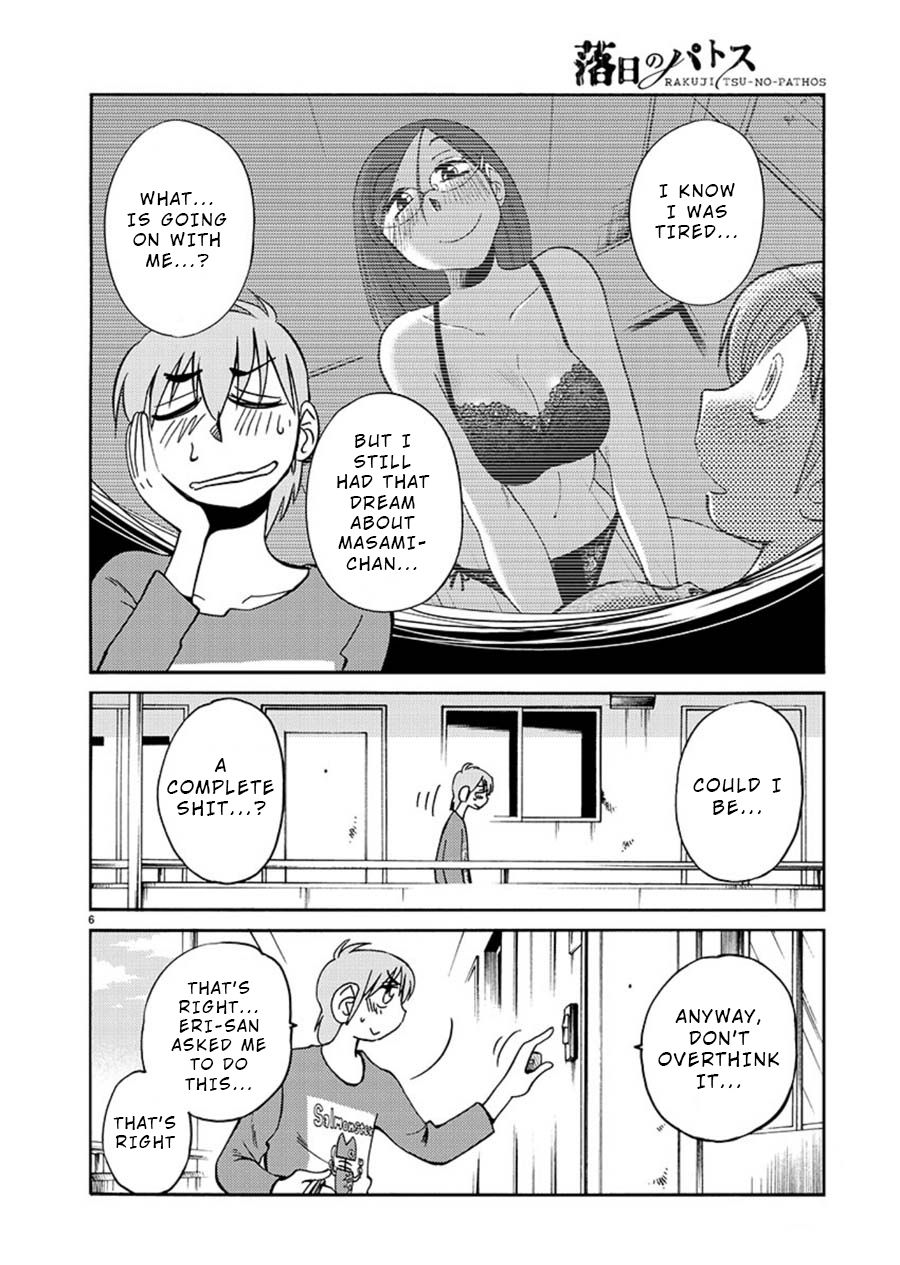 Page 6 of Chapter 66