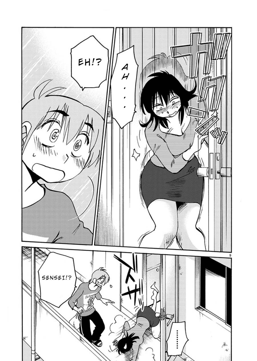 Page 9 of Chapter 66