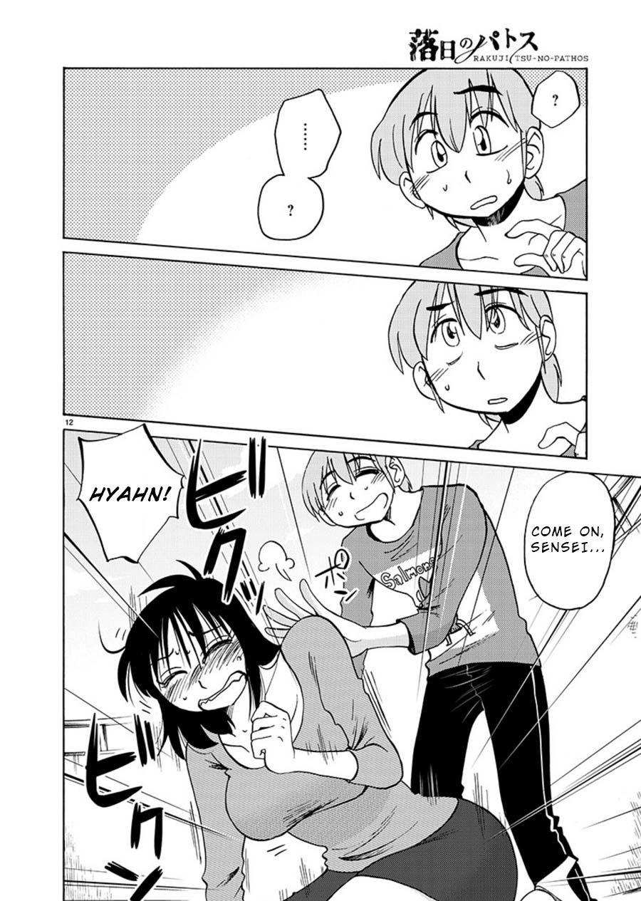 Page 12 of Chapter 66