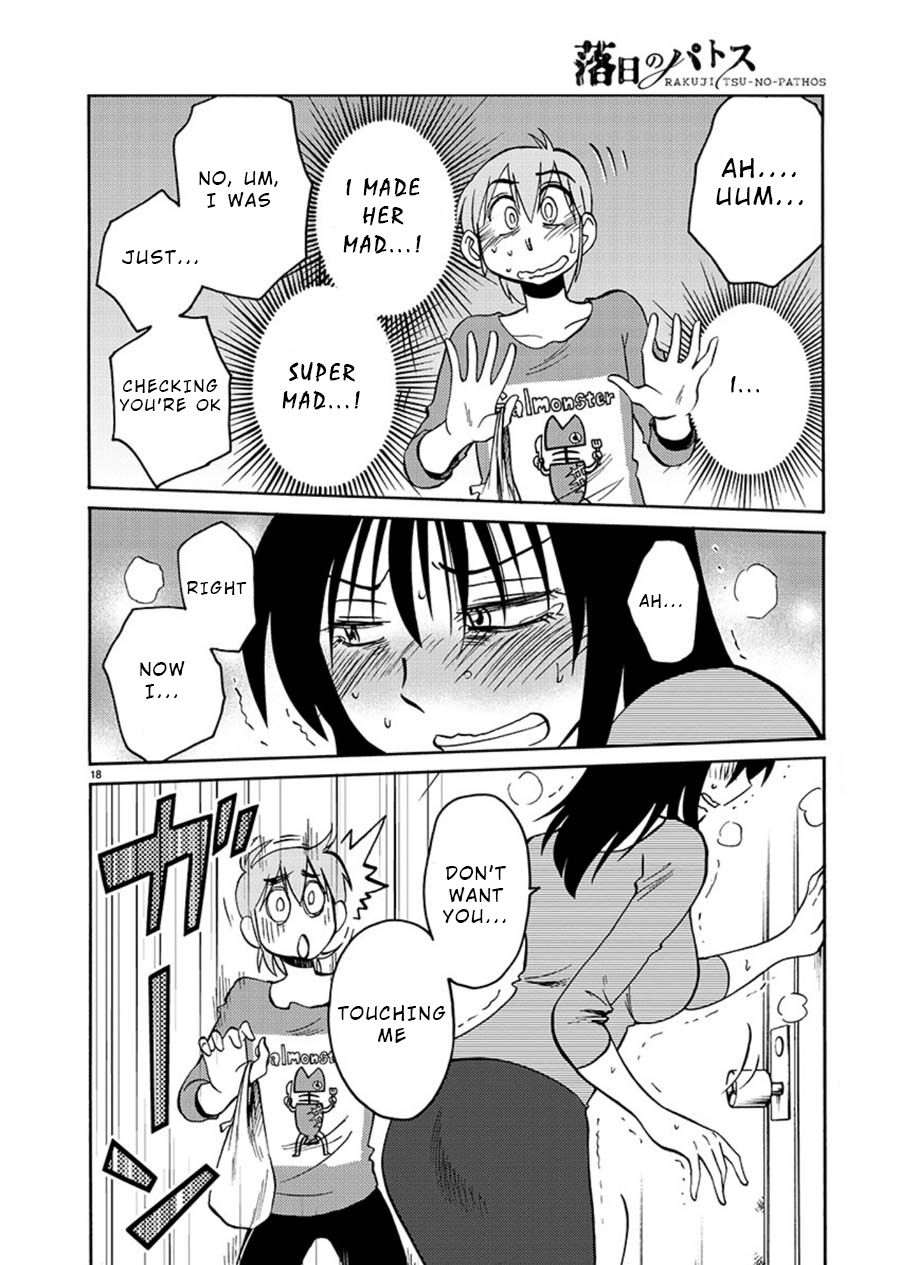 Page 18 of Chapter 66