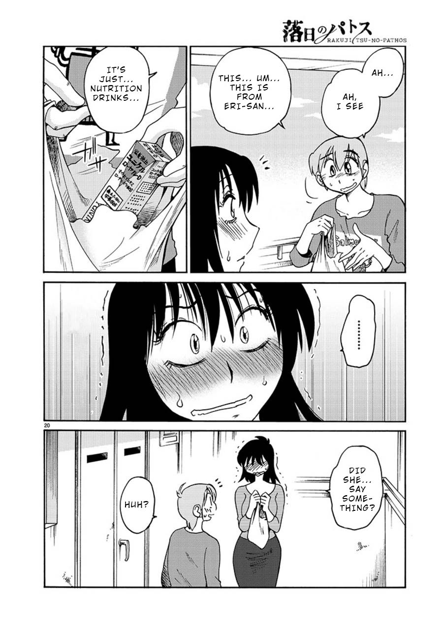 Page 20 of Chapter 66