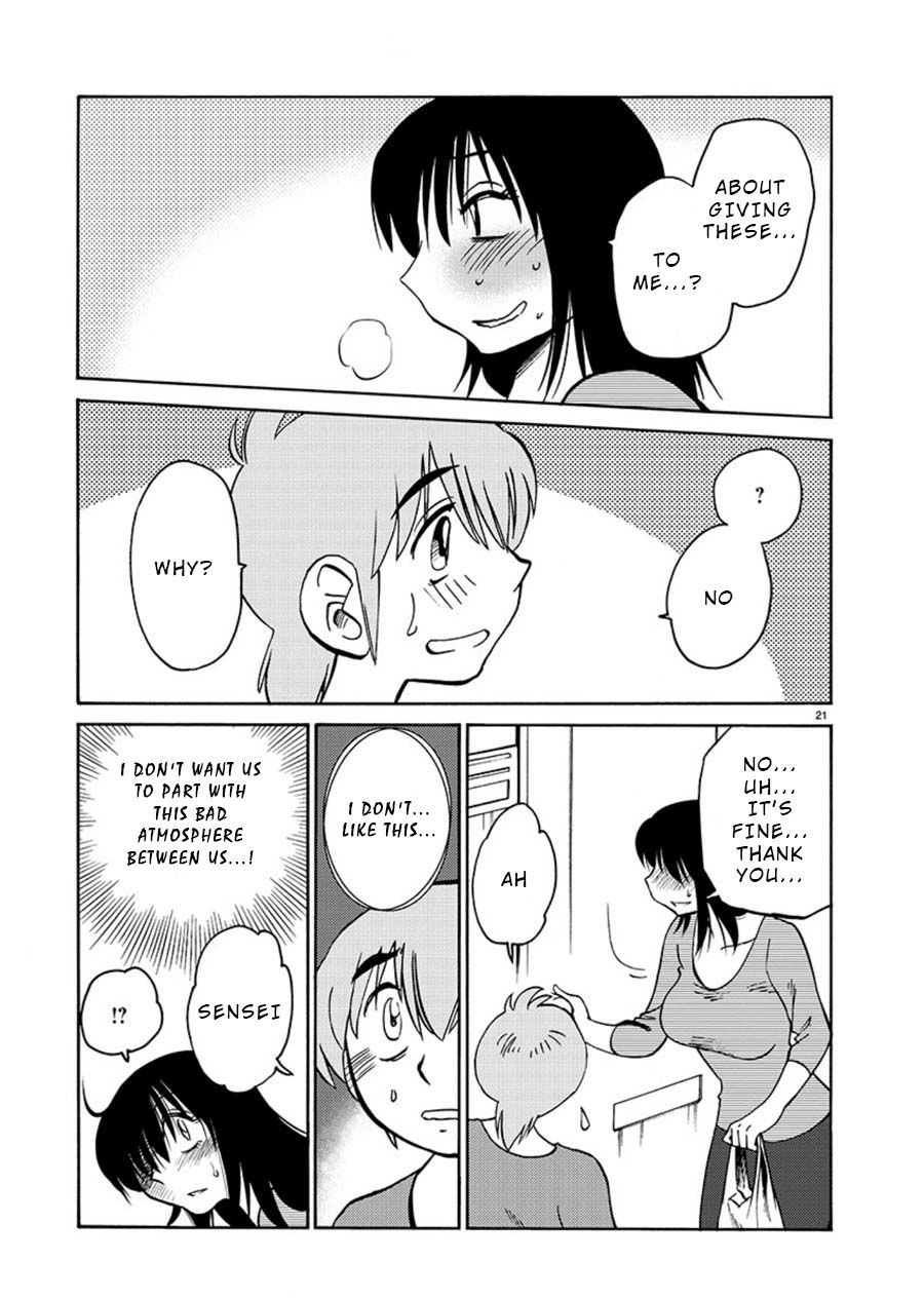 Page 21 of Chapter 66