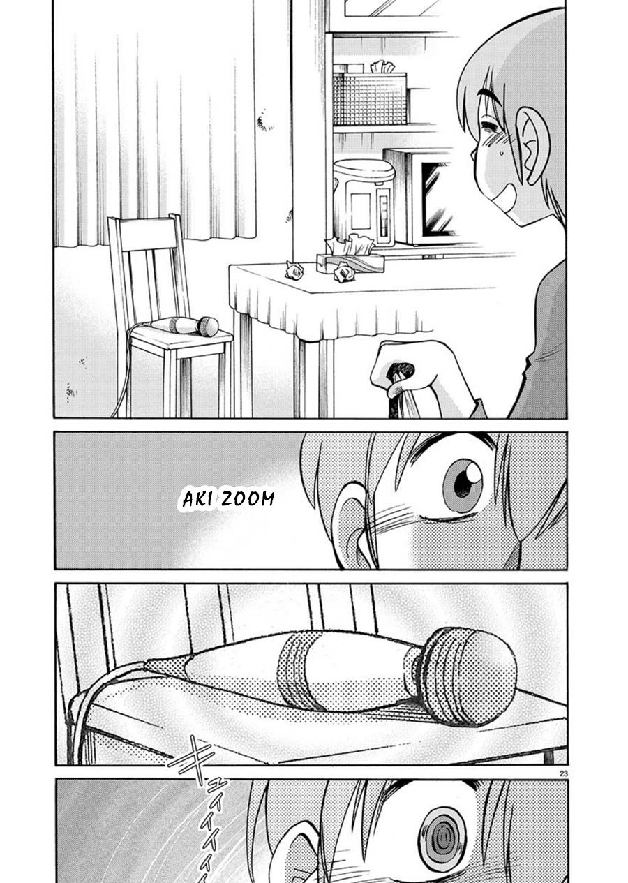 Page 23 of Chapter 66