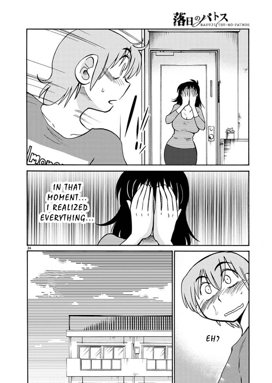 Page 24 of Chapter 66